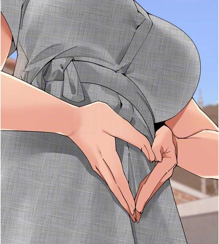 裡長孫子開麥啦第24話-你看我積了很多垢吧?&hearts;