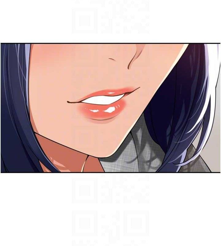 里长孙子开麦啦第24話-你看我積了很多垢吧?&hearts;