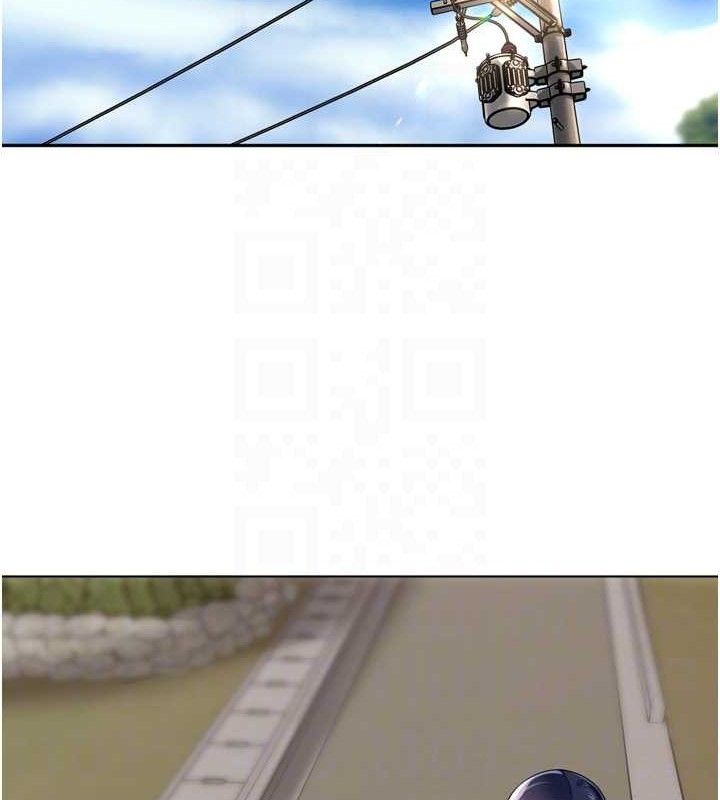 里长孙子开麦啦第24話-你看我積了很多垢吧?&hearts;