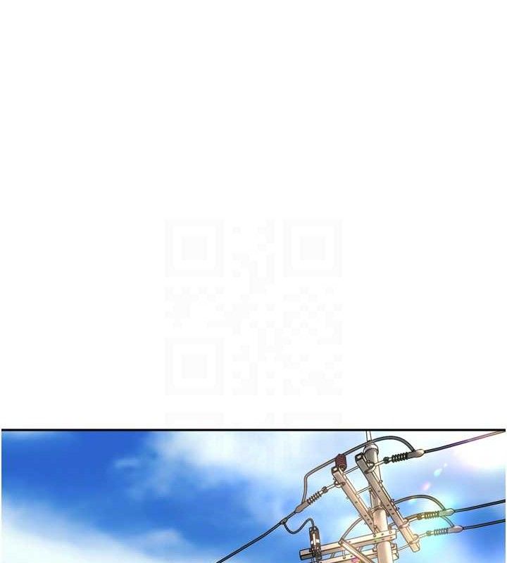 里长孙子开麦啦第24話-你看我積了很多垢吧?&hearts;