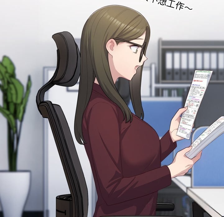 喵来的恋爱第35話