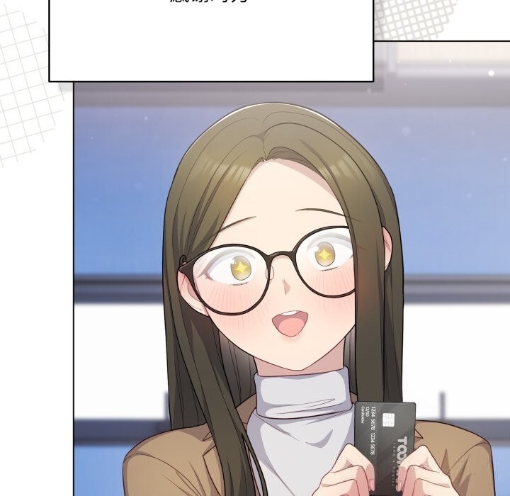 喵來的戀愛第35話