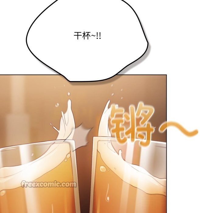 喵來的戀愛第35話