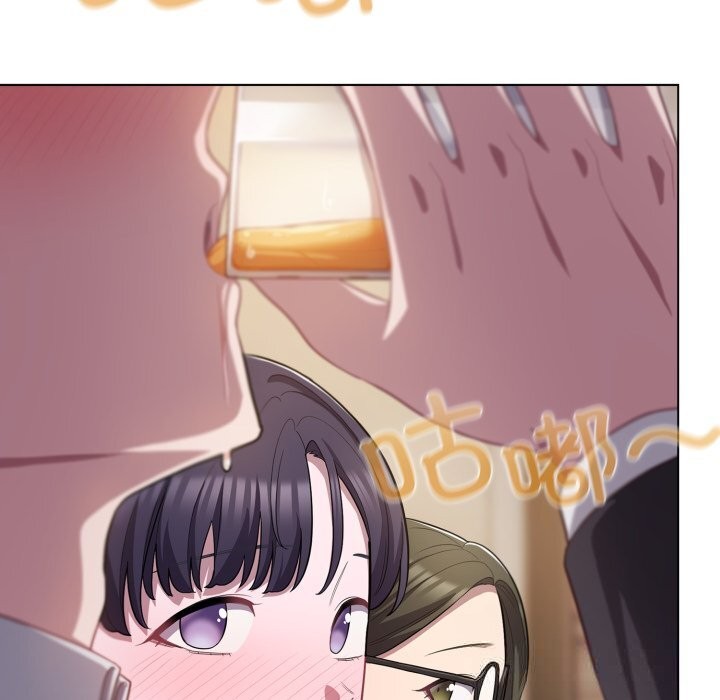 喵來的戀愛第35話