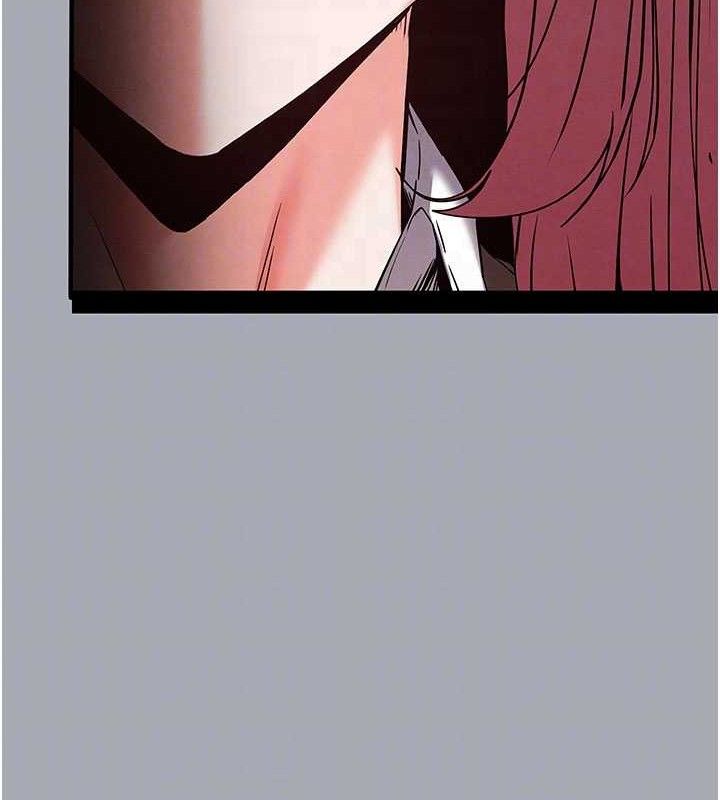 末日鵰堡第45話-今晚妳是我的飛機杯女神!