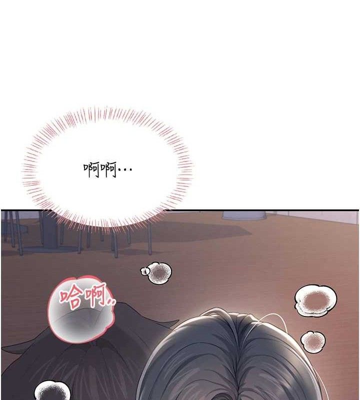 飛機盃女神連線中第29話-花招百出的性愛小天才