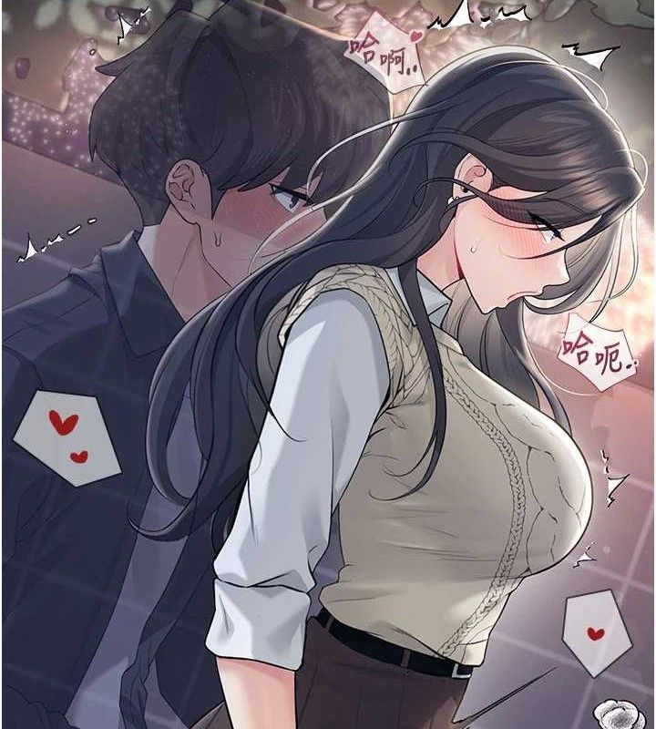 飛機盃女神連線中第29話-花招百出的性愛小天才