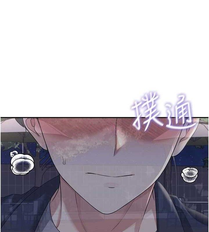 飛機盃女神連線中第29話-花招百出的性愛小天才