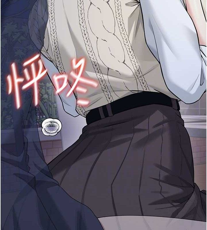 飛機盃女神連線中第29話-花招百出的性愛小天才