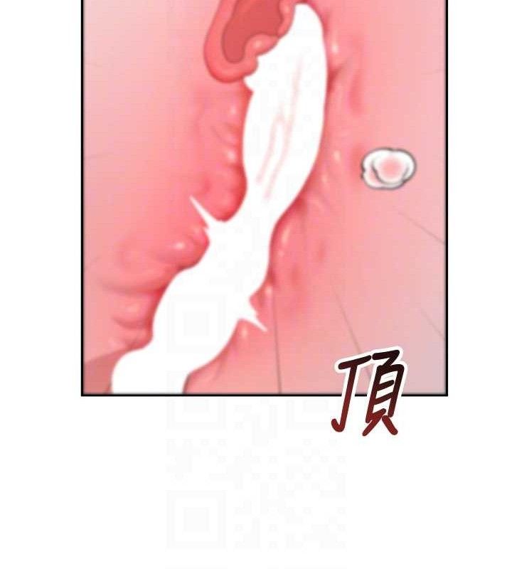 飛機盃女神連線中第29話-花招百出的性愛小天才