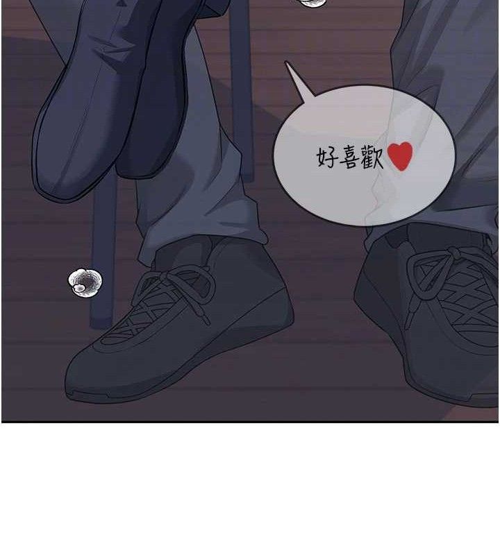 飛機盃女神連線中第29話-花招百出的性愛小天才