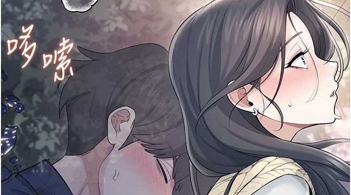 飞机杯女神连线中第29話-花招百出的性愛小天才