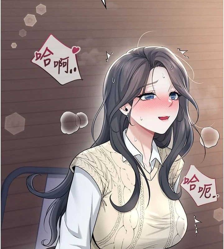 飛機盃女神連線中第29話-花招百出的性愛小天才