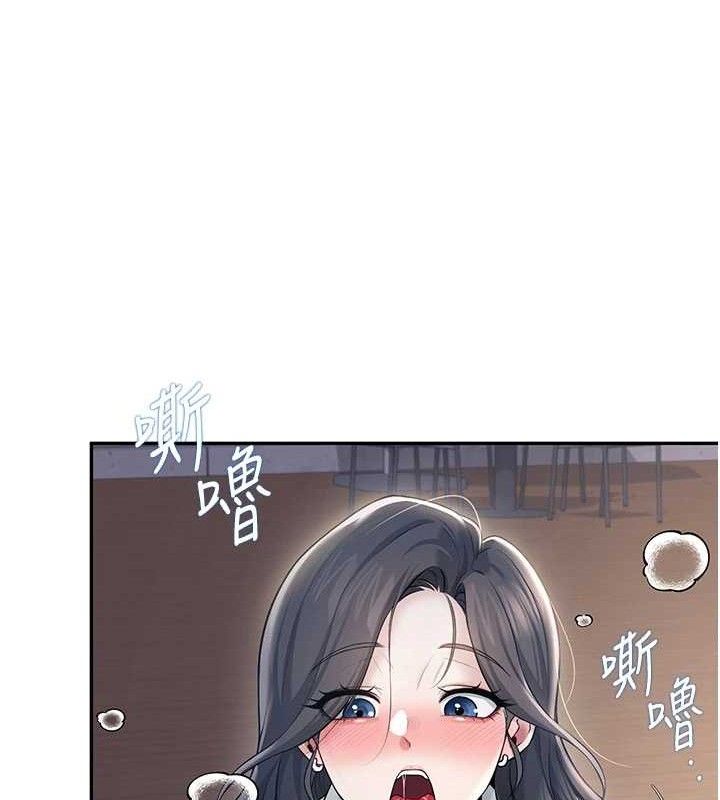 飛機盃女神連線中第29話-花招百出的性愛小天才