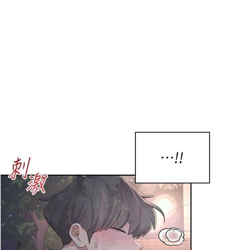 飛機盃女神連線中第29話-花招百出的性愛小天才