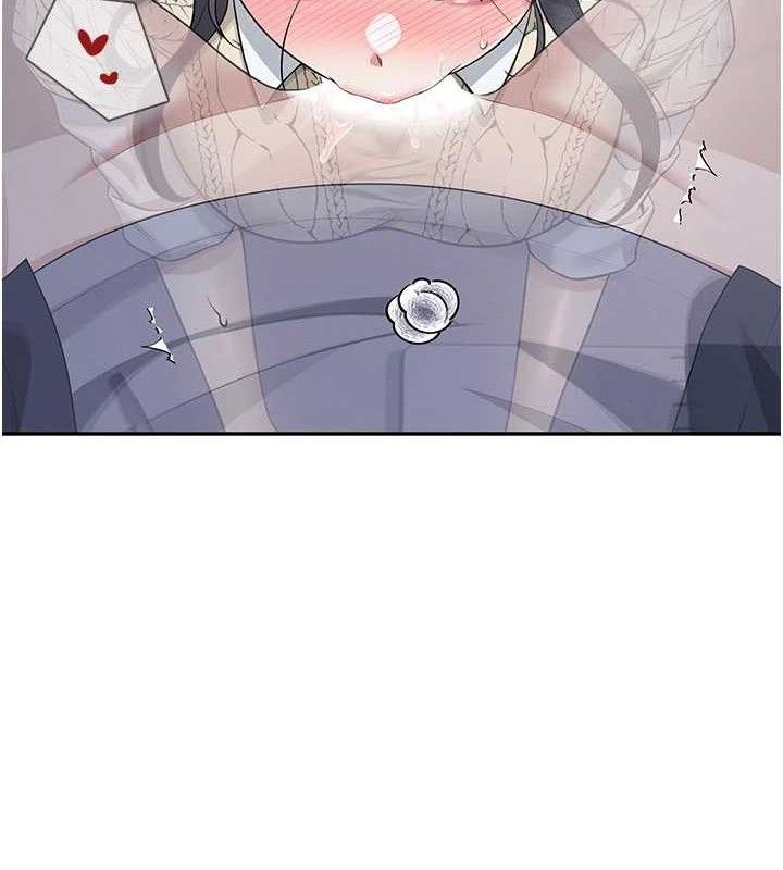 飞机杯女神连线中第29話-花招百出的性愛小天才