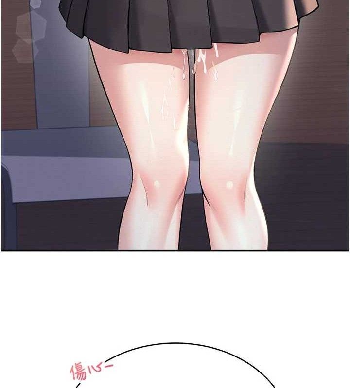 飛機盃女神連線中第29話-花招百出的性愛小天才