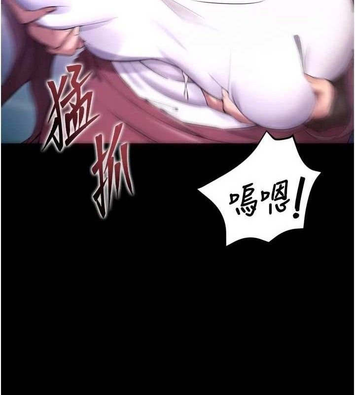 狱火重生第34話-白嫩美眉的滿意服務