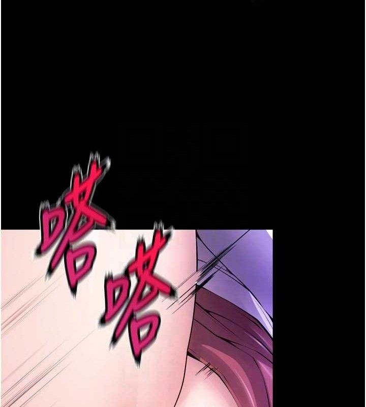 獄火重生第34話-白嫩美眉的滿意服務