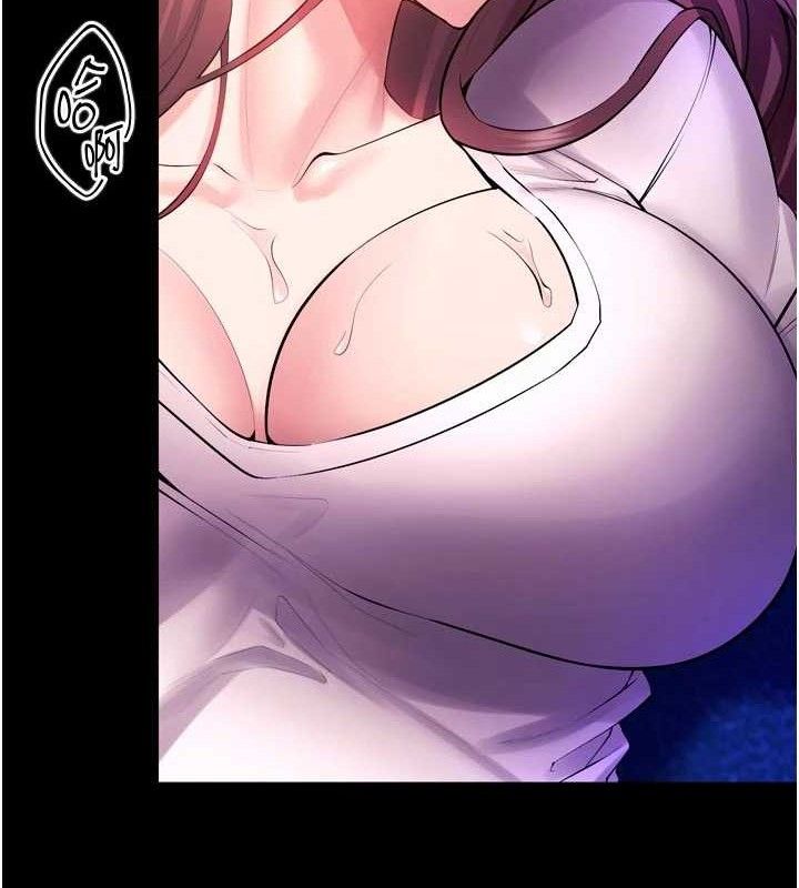 獄火重生第34話-白嫩美眉的滿意服務