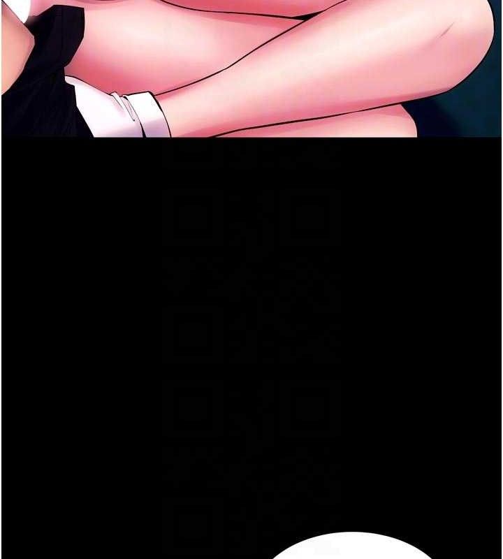 狱火重生第34話-白嫩美眉的滿意服務