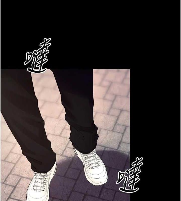 獄火重生第34話-白嫩美眉的滿意服務