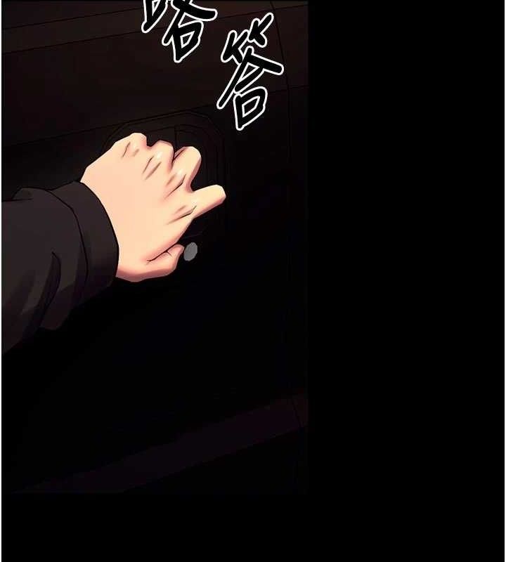 狱火重生第34話-白嫩美眉的滿意服務