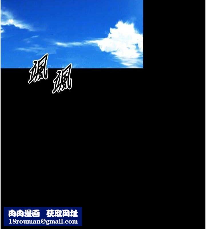 狱火重生第34話-白嫩美眉的滿意服務