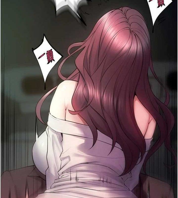 狱火重生第34話-白嫩美眉的滿意服務