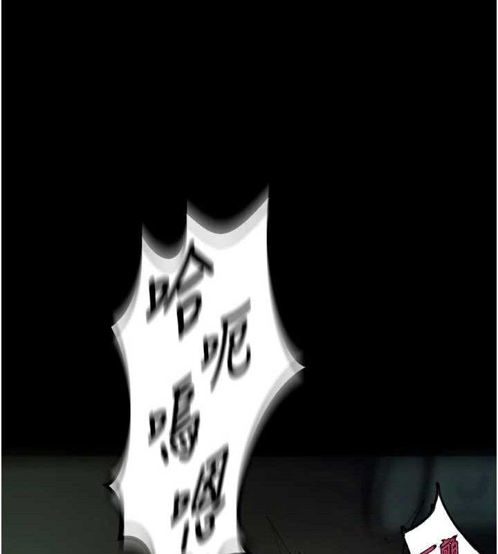 獄火重生第34話-白嫩美眉的滿意服務