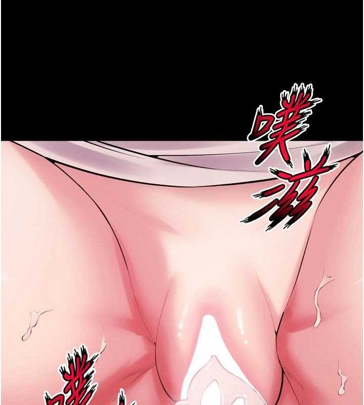 獄火重生第34話-白嫩美眉的滿意服務