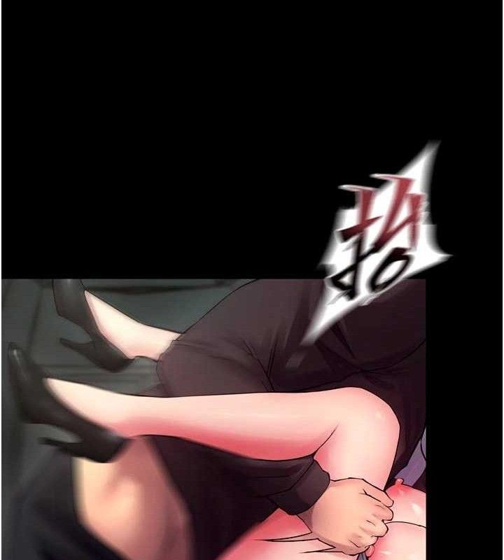 狱火重生第34話-白嫩美眉的滿意服務