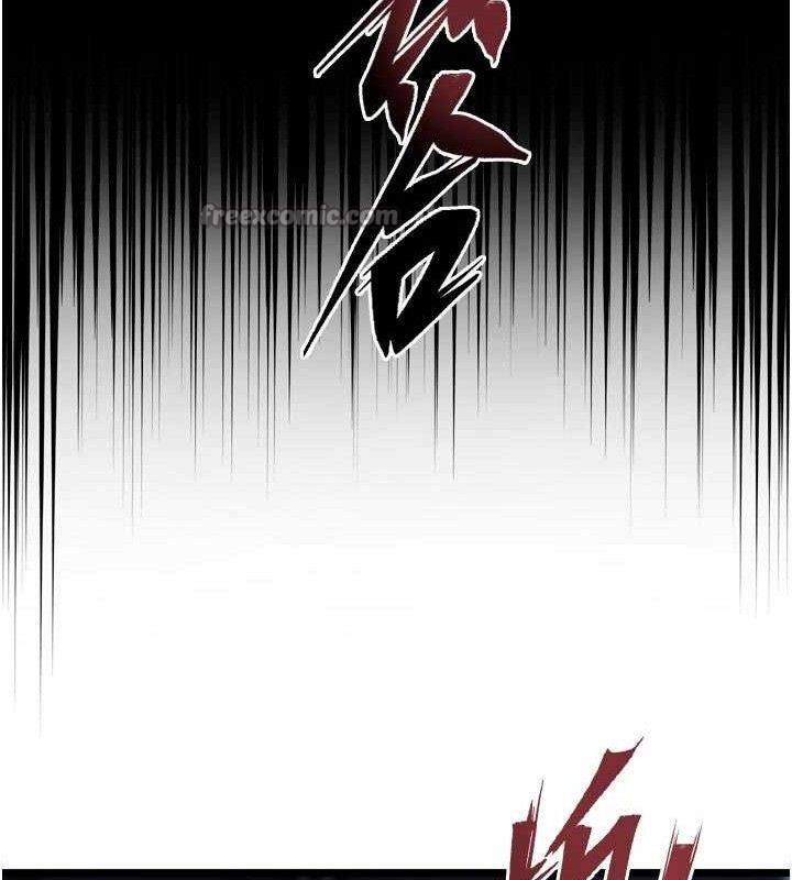 獄火重生第34話-白嫩美眉的滿意服務