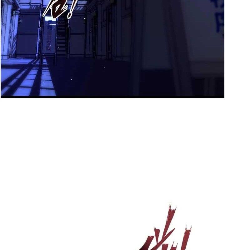 狱火重生第34話-白嫩美眉的滿意服務