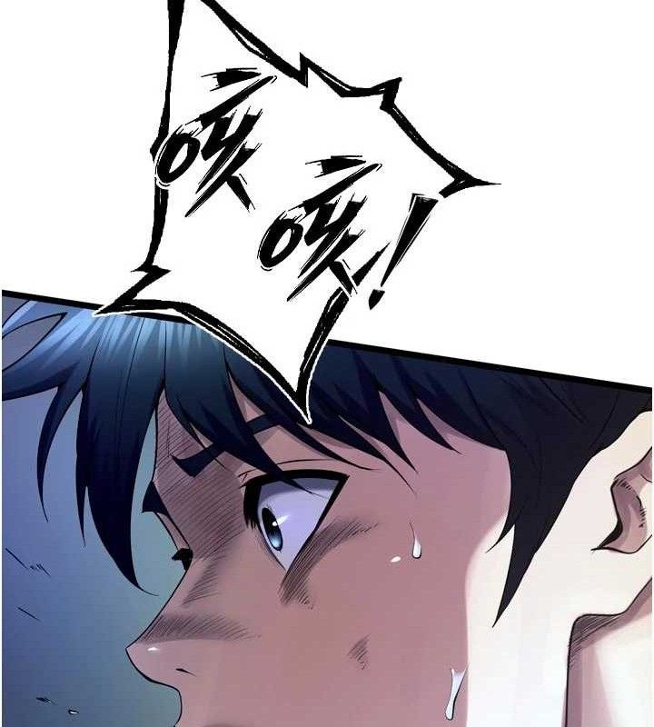 狱火重生第34話-白嫩美眉的滿意服務