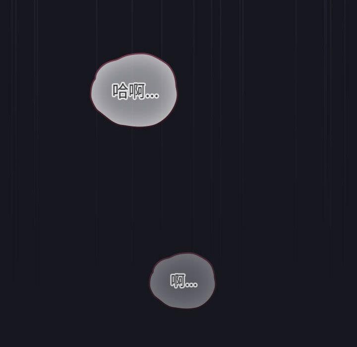 配角的生存任務第31話