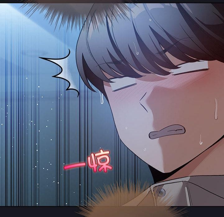 配角的生存任务第31話