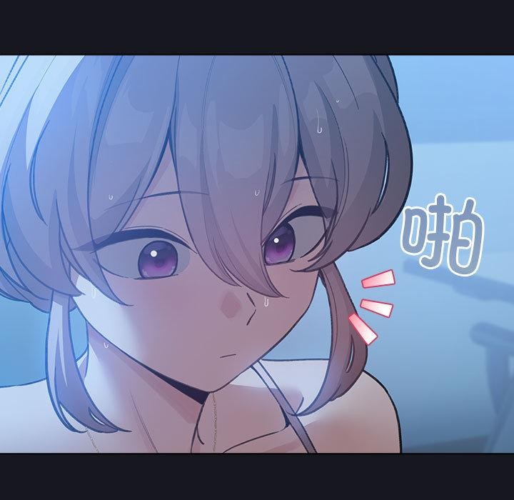 配角的生存任務第31話