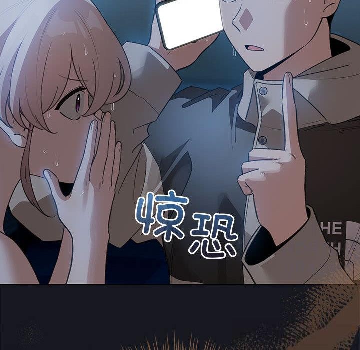 配角的生存任务第31話