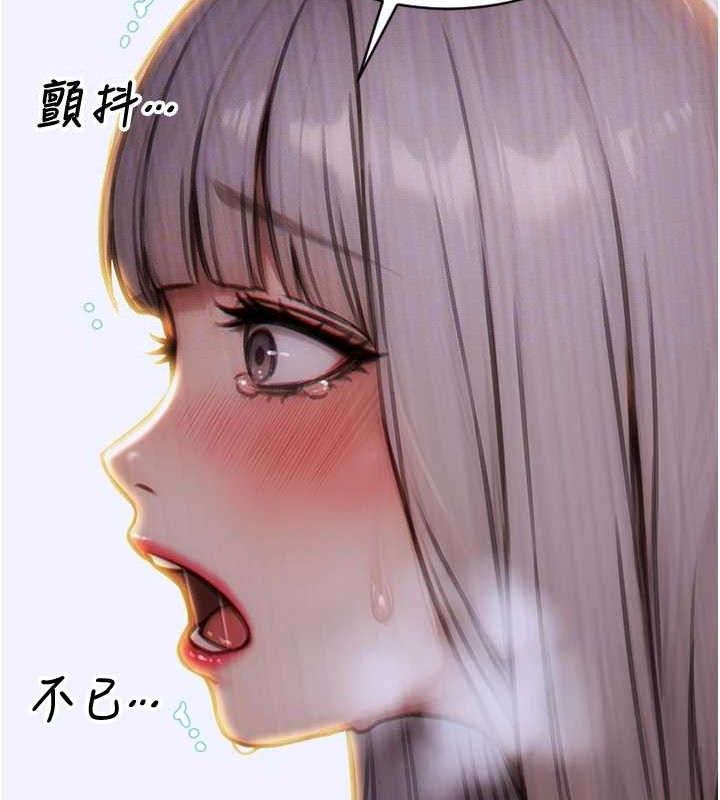 单身即纵慾第18話-雙腿永遠為你開&hearts;