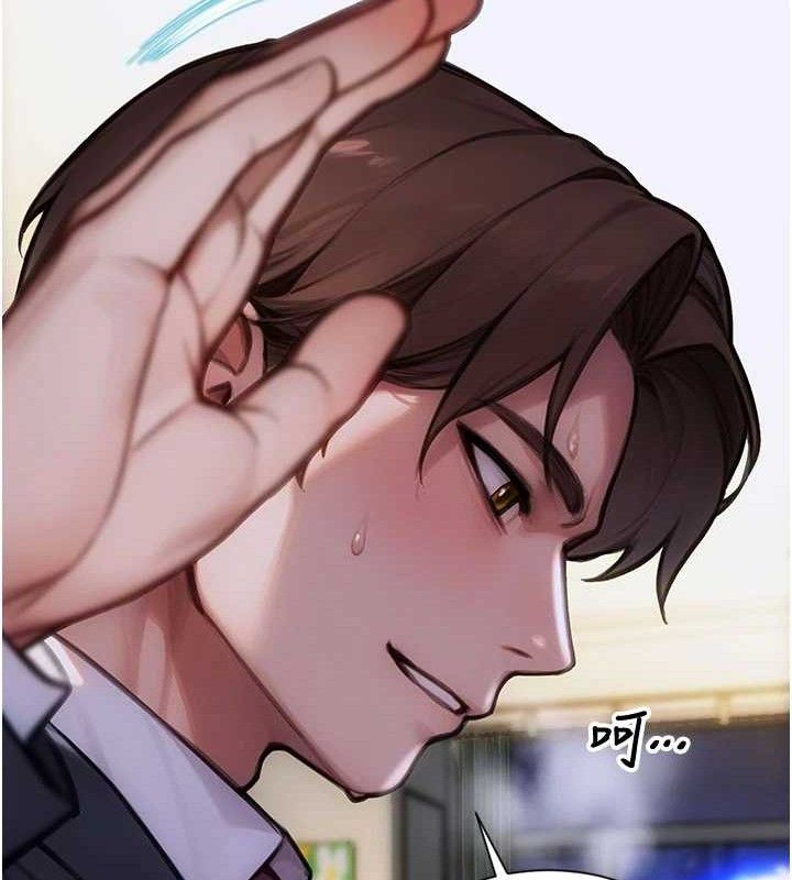 单身即纵慾第18話-雙腿永遠為你開&hearts;