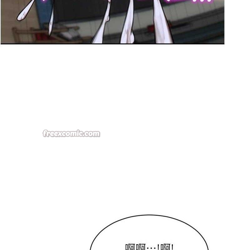 单身即纵慾第18話-雙腿永遠為你開&hearts;