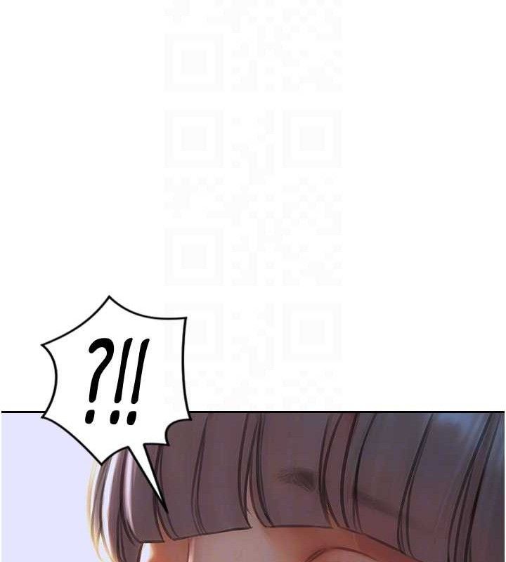 单身即纵慾第18話-雙腿永遠為你開&hearts;