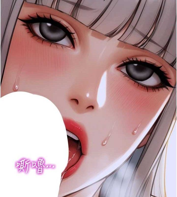 单身即纵慾第18話-雙腿永遠為你開&hearts;