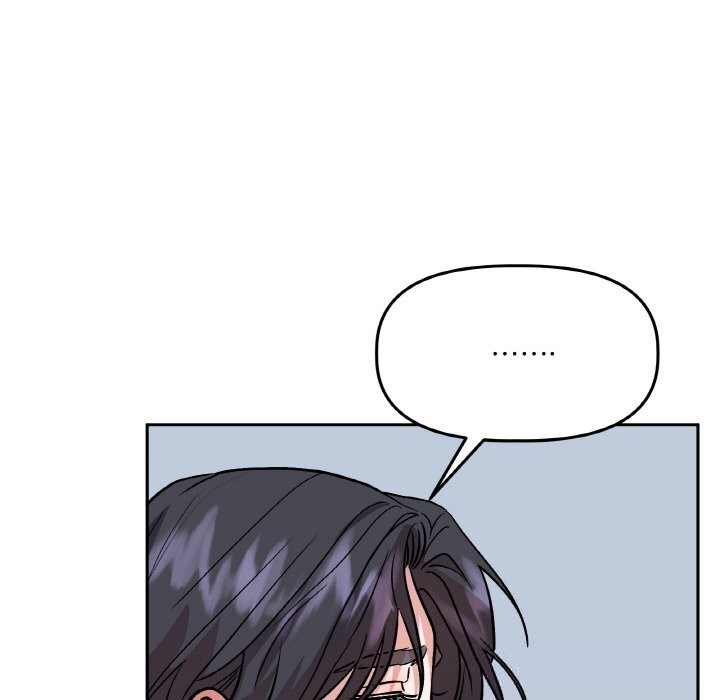 附屬品少女的叛逆期第16話