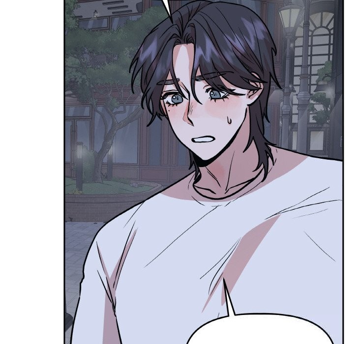 附屬品少女的叛逆期第16話