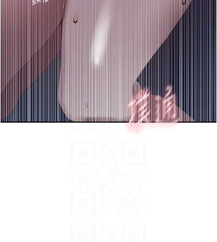 秘密教學第283話-先「吃飽」再開始作戰