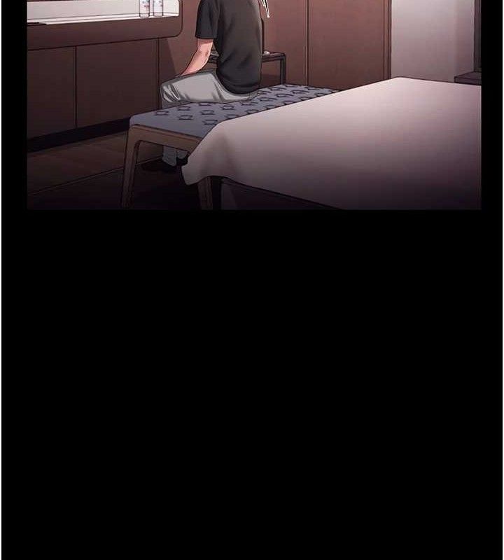 老闆娘的誘惑第71話-你就在那邊看我們辦事