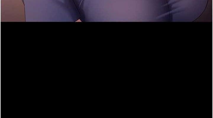 老闆娘的誘惑第71話-你就在那邊看我們辦事