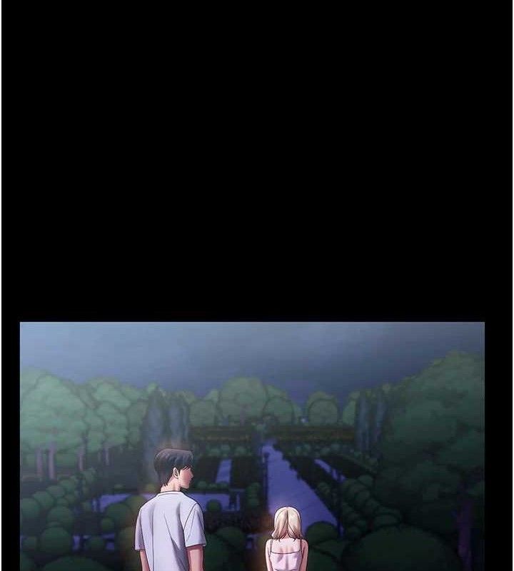 老闆娘的诱惑第71話-你就在那邊看我們辦事